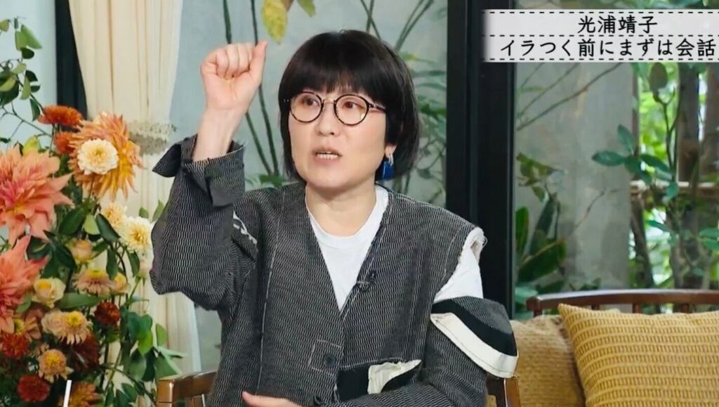 mitsuurayasuko3