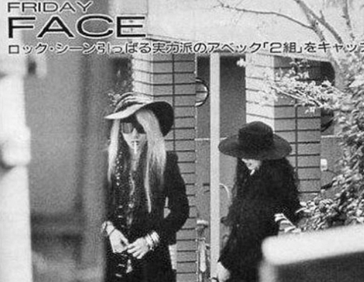 hide2