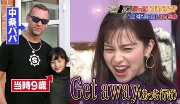 nakajyouayami3