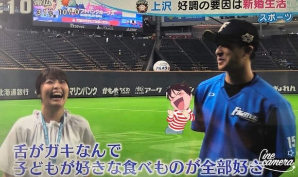 uwasawanaoyuki5