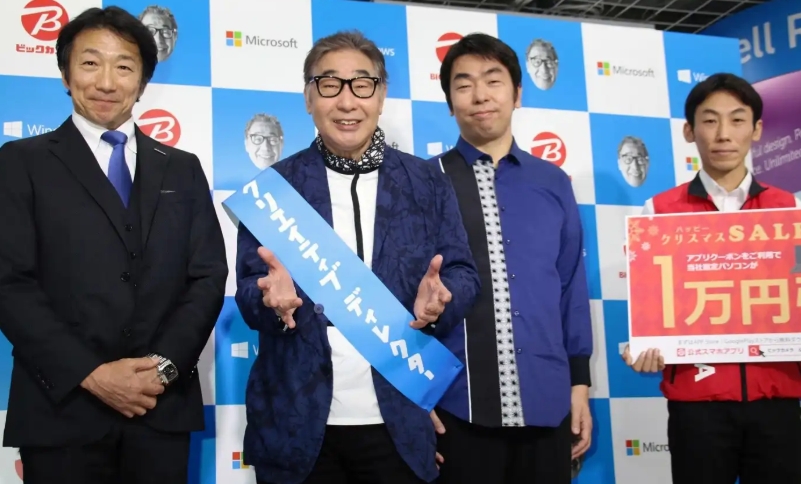 ebisuyoshikazu10