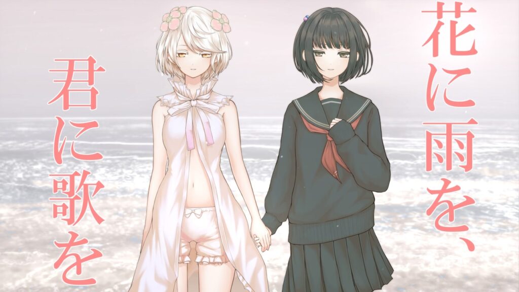 kudouchitose5
