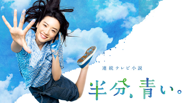 sahashiyoshiyuki5