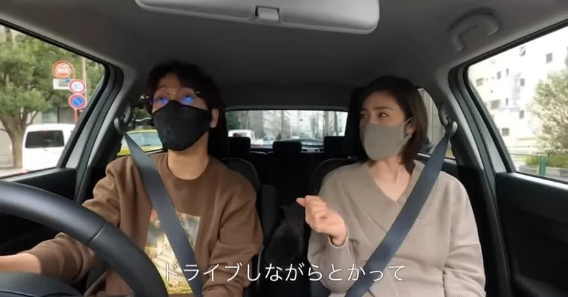 amamiyuki2