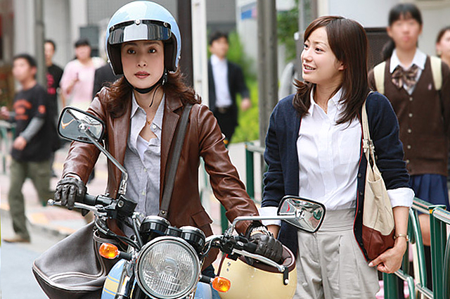 amamiyuki5