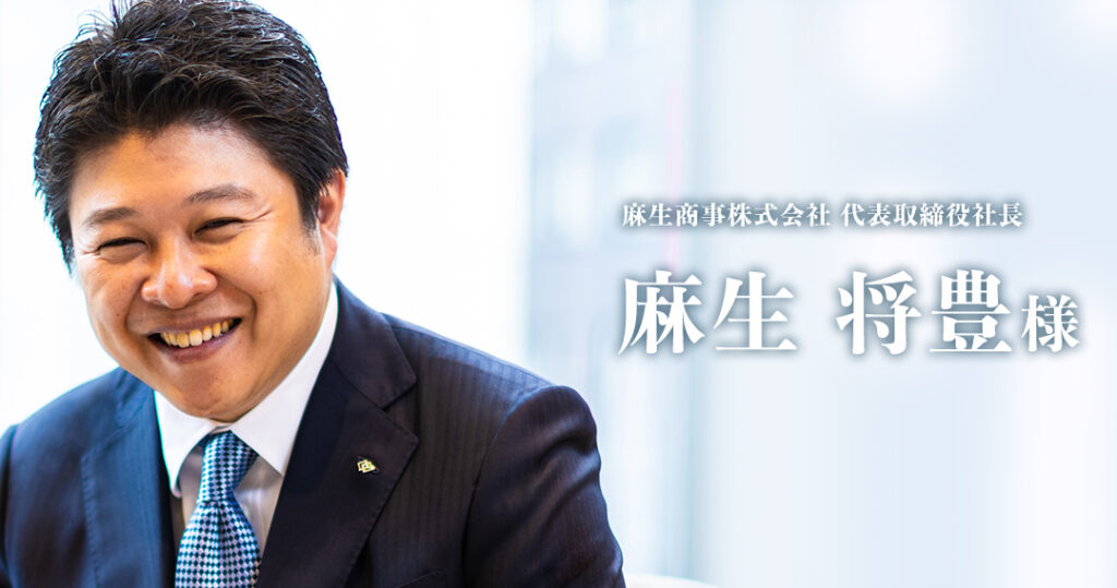asoutarou5