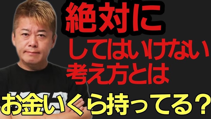 horietakafumi9