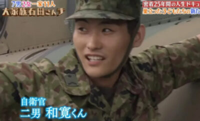 ishidasan5