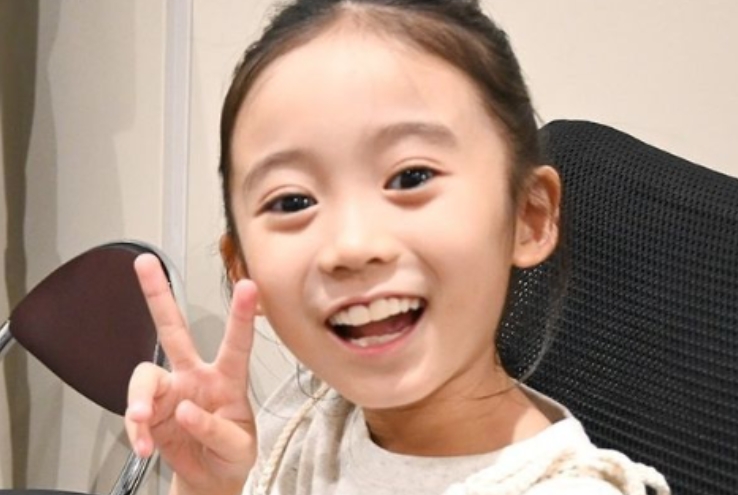 izutanirana5