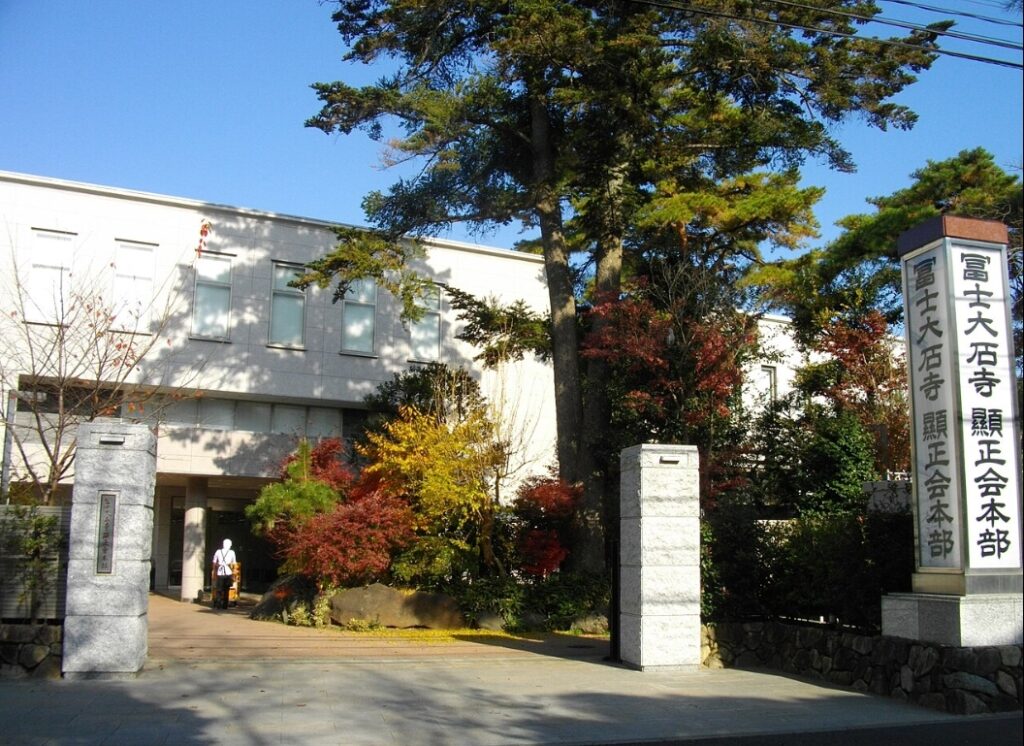 kenshokai2
