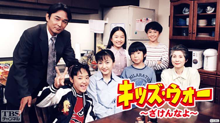 kids-war2