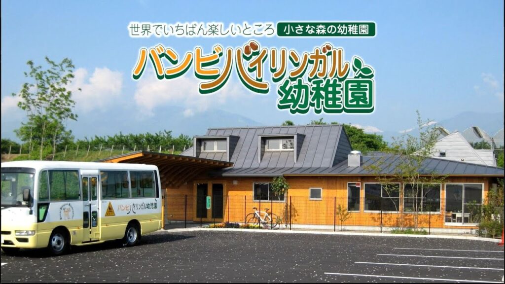 koizumishinjirou5