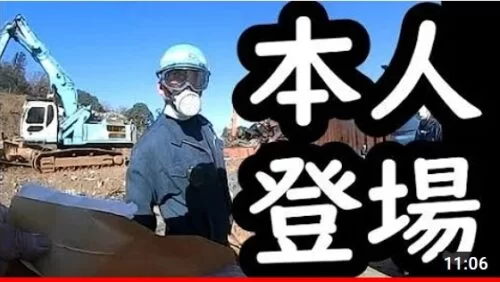 kurokuragawa2