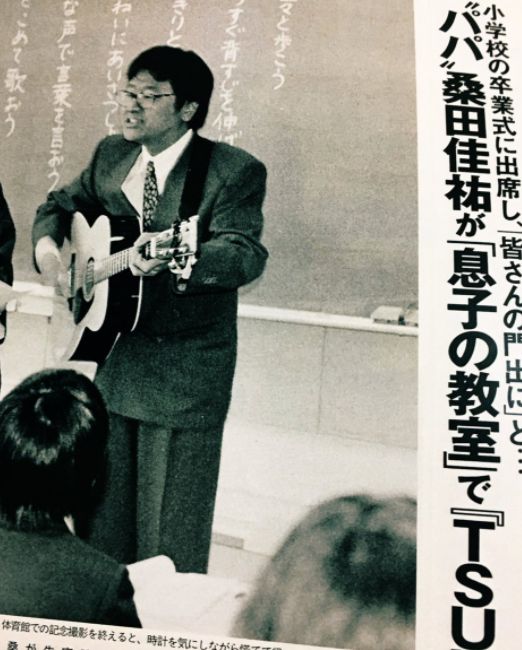 kuwatakeisuke3