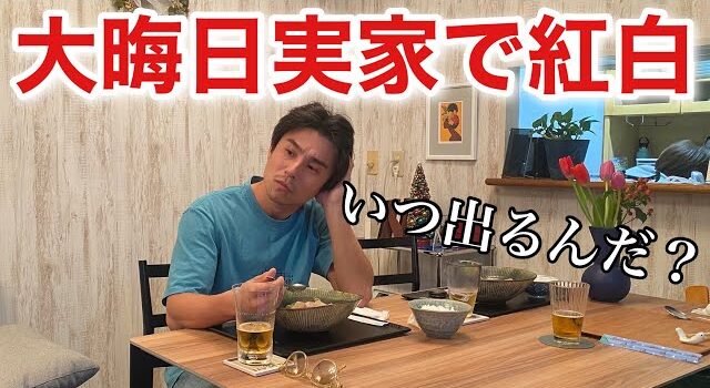nakaoakiyoshi2