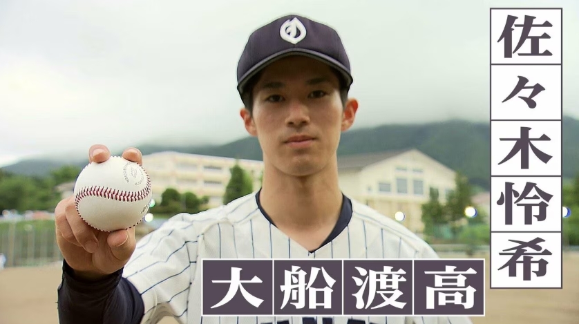 sasakiroki5