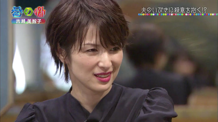 kichisemichiko3