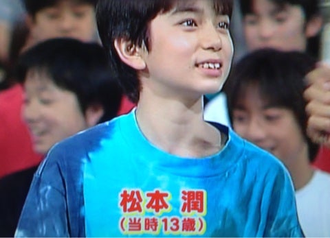 matsumotojun2