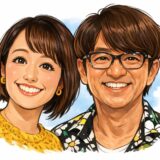 中村仁美と大竹一樹の馴れ初め｜実家の反対と結婚の決め手とは