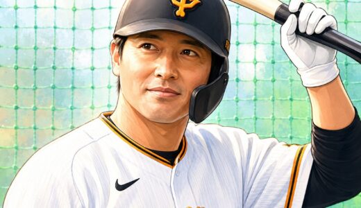 長野久義の再婚の噂を検証！下平さやかとの初婚や家族構成を解説