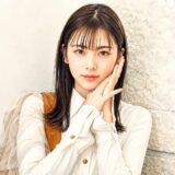 小芝風花の実家は金持ち？家族構成や住所・父親の職業を徹底調査